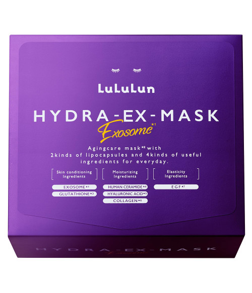 Hydra-EX Sheet Mask Exosome (For Aging Skin) 28 pcs Hydra-EX Sheet Mask Exosome (For Aging Skin) 28 pcs